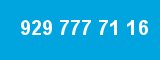 929 777 71 16 929 777 71 16